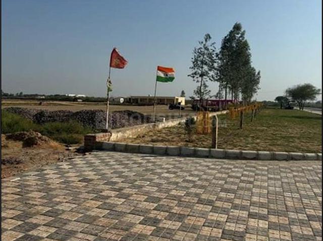 Land for sale in Mathara, Arunachal Pradesh