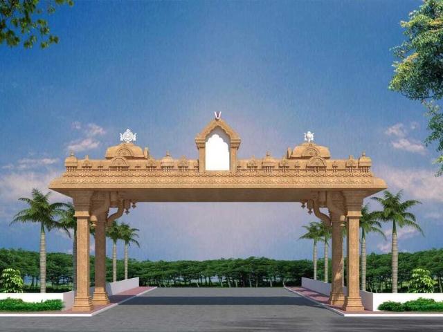 Land for sale in Mathara, Arunachal Pradesh