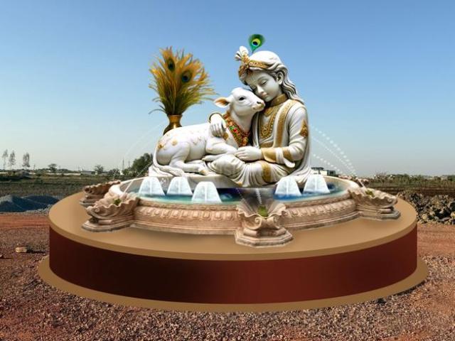 Land for sale in Govardhan, Mathura