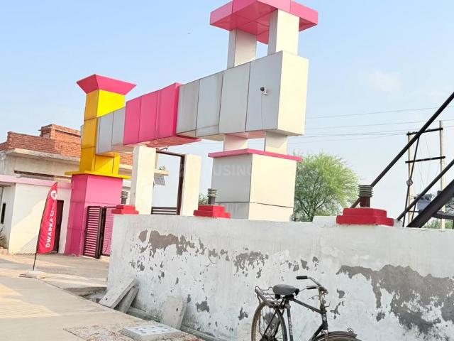 Land for sale in Govardhan, Mathura