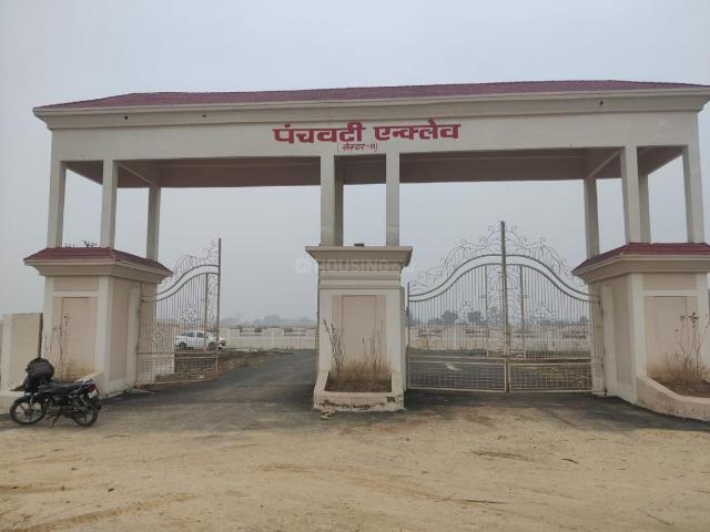 Land for sale in Bareilly, Arunachal Pradesh