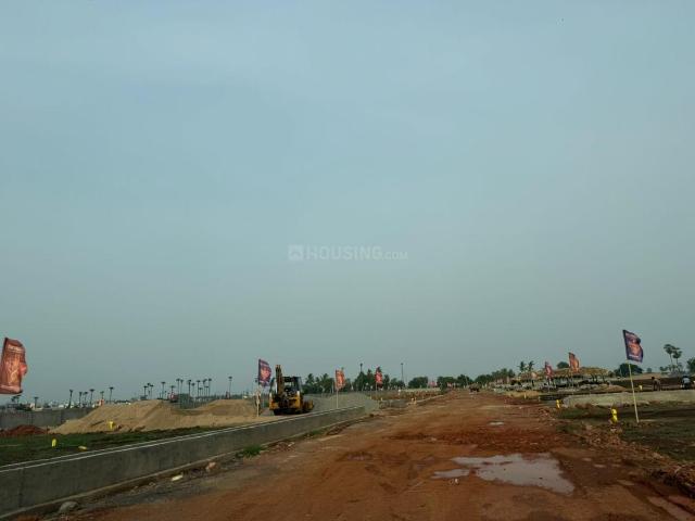 Land for sale in Andhra Pradesh