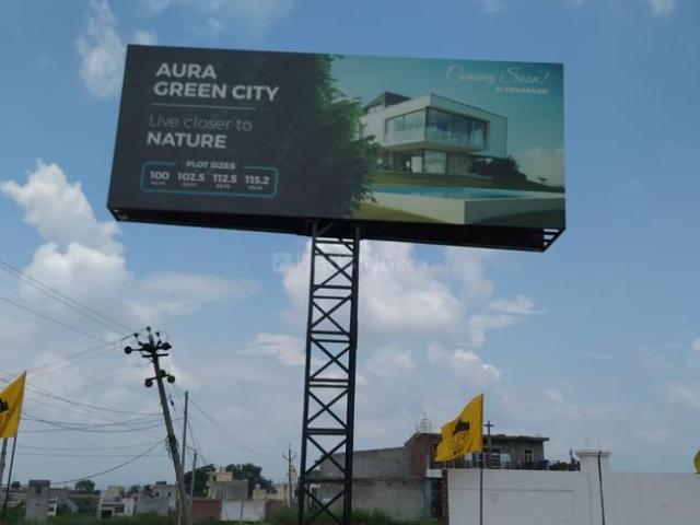 Land for sale in Punjab