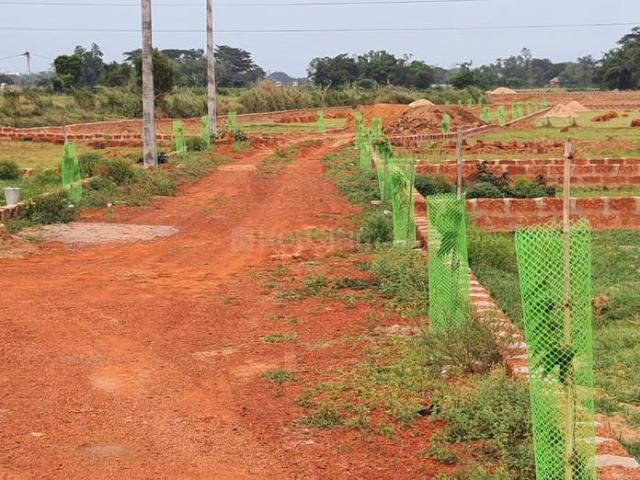 Land for sale in Bhubaneshwar