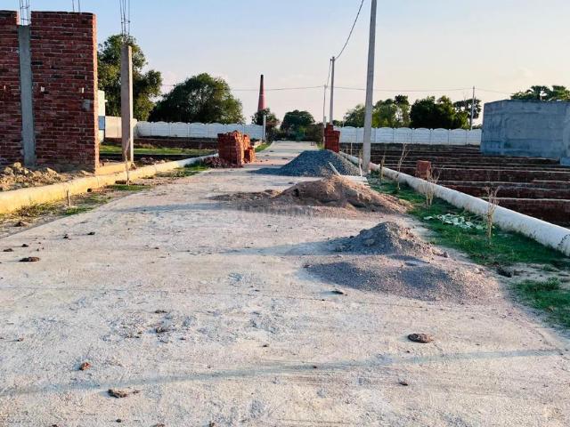 Land for sale in Mohanlalganj, Arunachal Pradesh