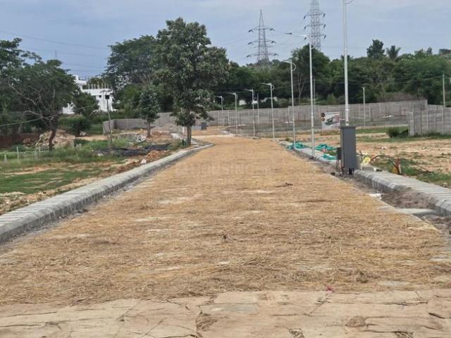 Land for sale in Karnataka