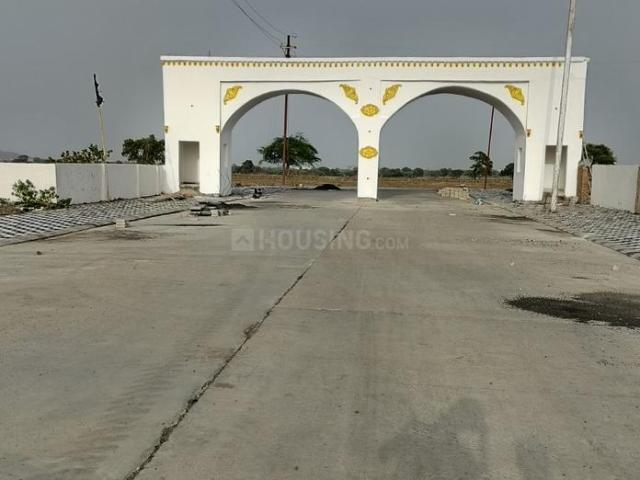 Land for sale in Madya
