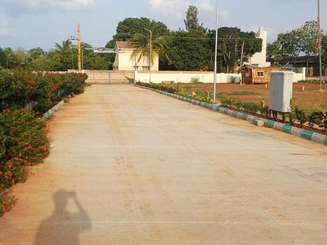 Land for sale in Karnataka