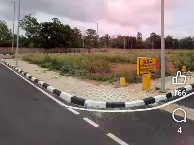 Land for sale in Karnataka