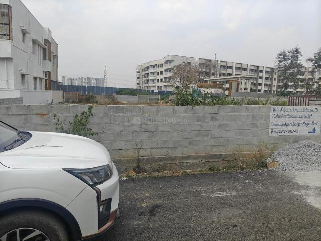 Land for sale in Bangalore East, Cox Town - Bangalore