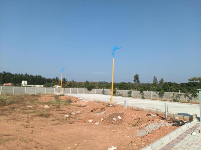 Land for sale in Karnataka