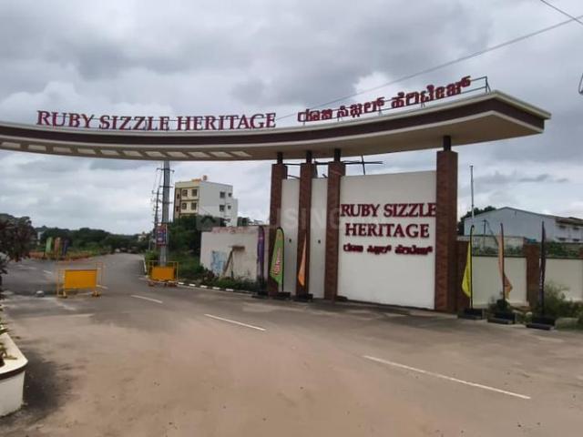 Land for sale in Karnataka