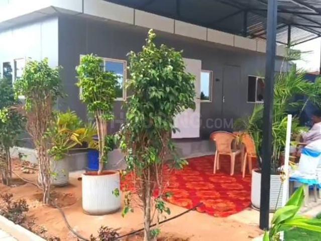 Land for sale in Jadigenahalli, Karnataka