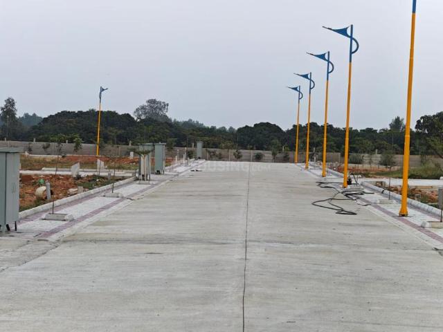 Land for sale in Jadigenahalli, Karnataka