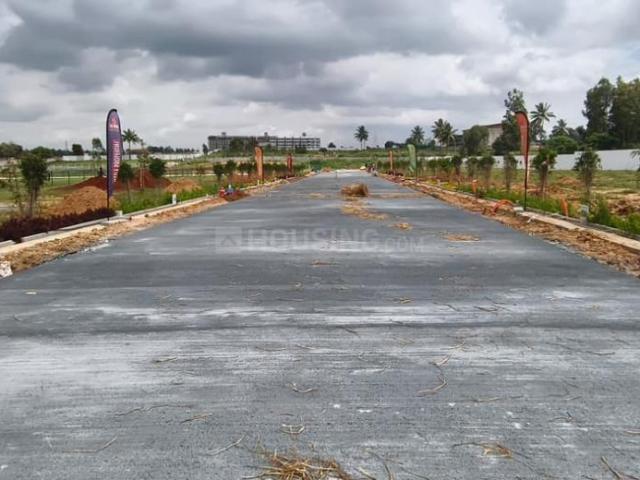 Land for sale in Karnataka