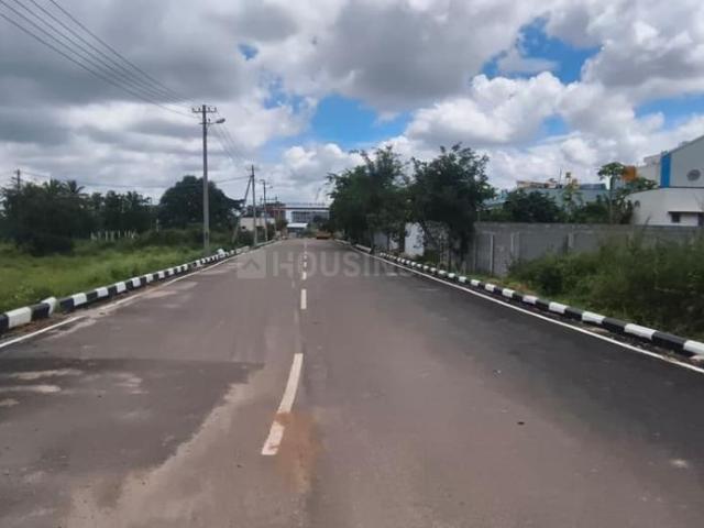 Land for sale in Karnataka