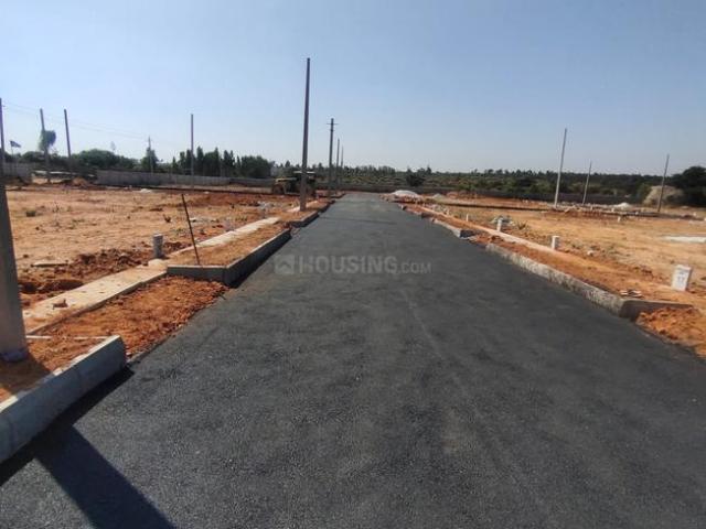 Land for sale in Karnataka