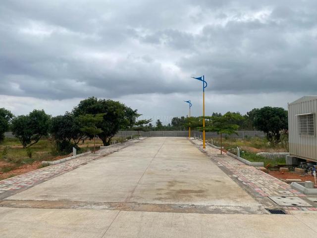 Land for sale in Jadigenahalli, Bengaluru North
