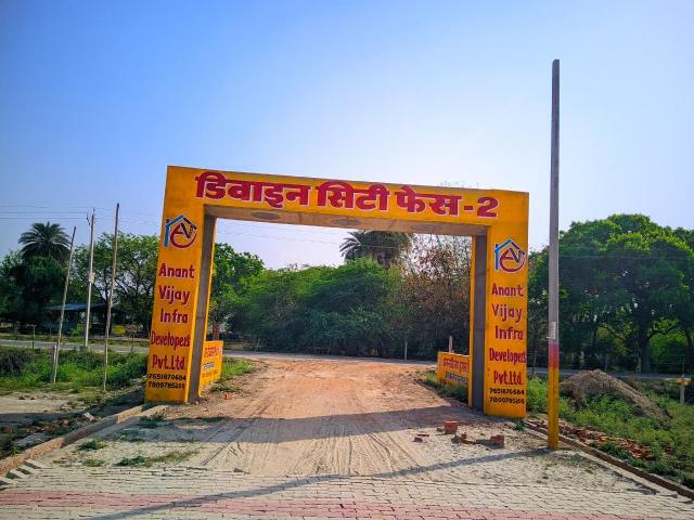 Land for sale in Unnao, Arunachal Pradesh