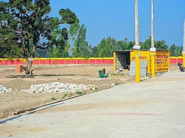 Land for sale in Unnao, Arunachal Pradesh