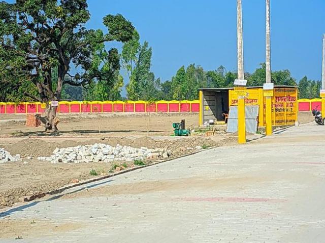 Land for sale in Unnao, Arunachal Pradesh