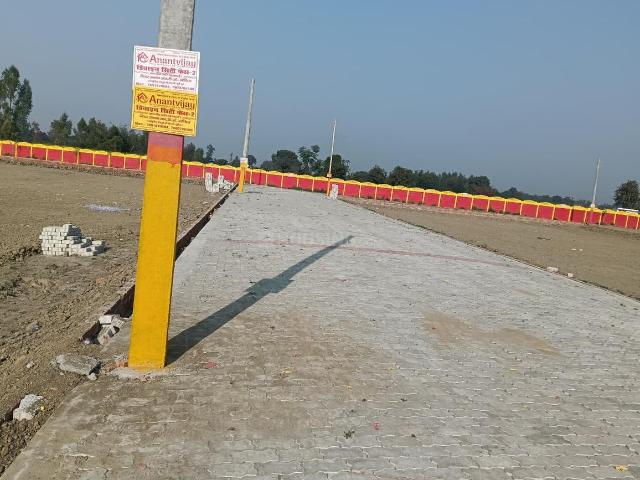 Land for sale in Unnao, Arunachal Pradesh