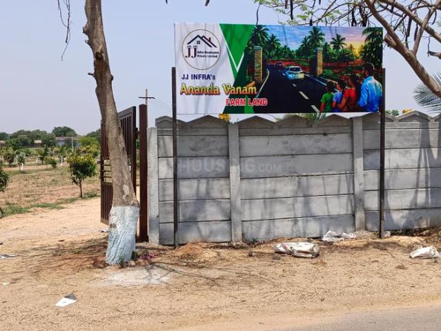 Land for sale in Ranga Reddy, Telangana