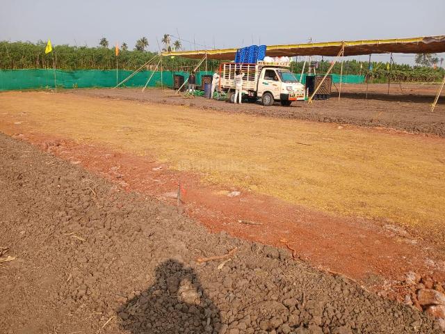 Land for sale in Andhra Pradesh