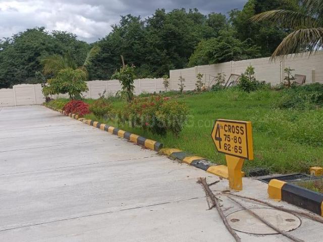 Land for sale in Karnataka