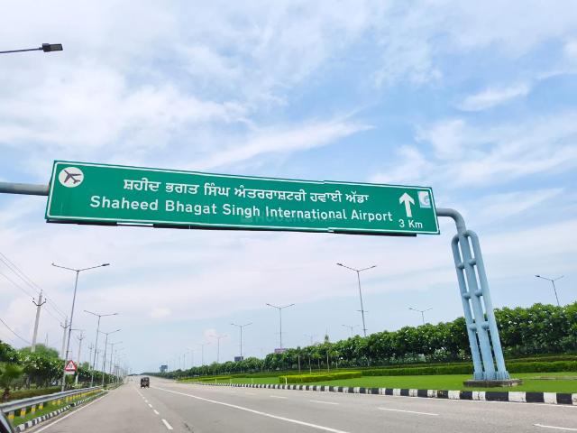 Land for sale in Matran, Punjab