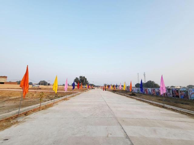 Land for sale in Tora, Arunachal Pradesh