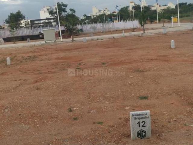 Land for sale in Maisuru, Karnataka