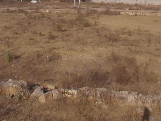 Land for sale in Pink City, Jetpur