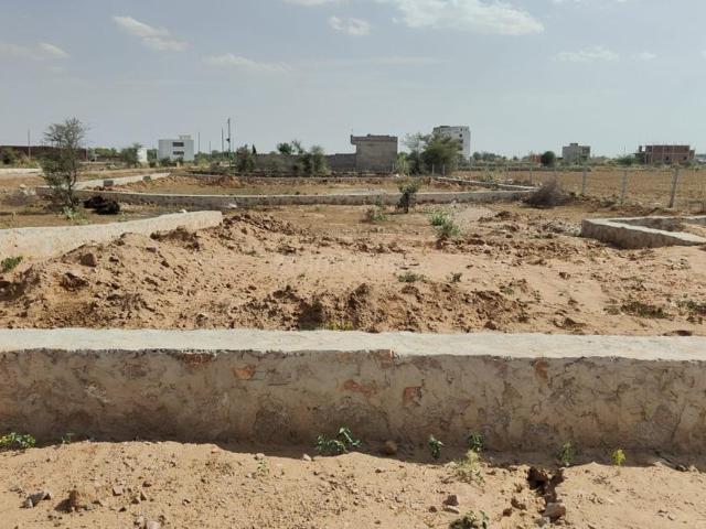 Land for sale in Pink City, Jetpur
