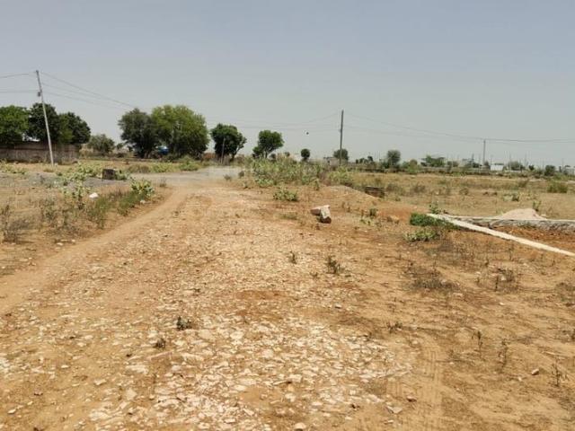 Land for sale in Pink City, Jetpur