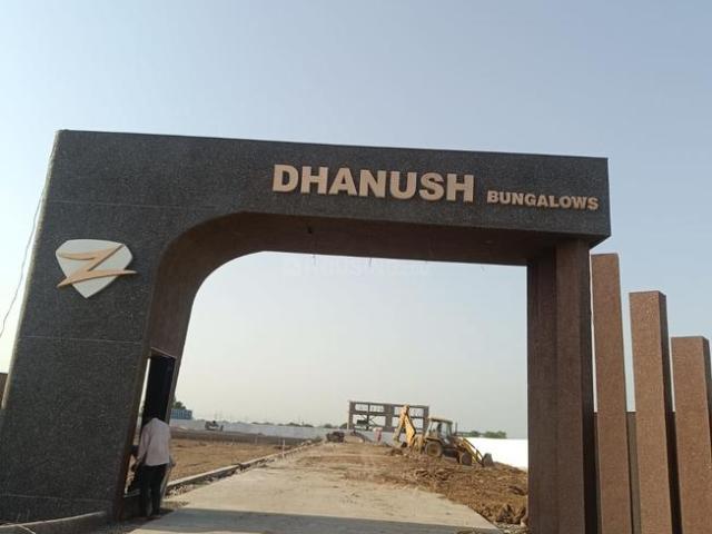 Land for sale in Surat, Gujarat