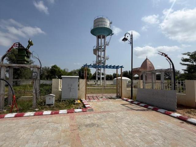 Land for sale in Pink City, Balawala