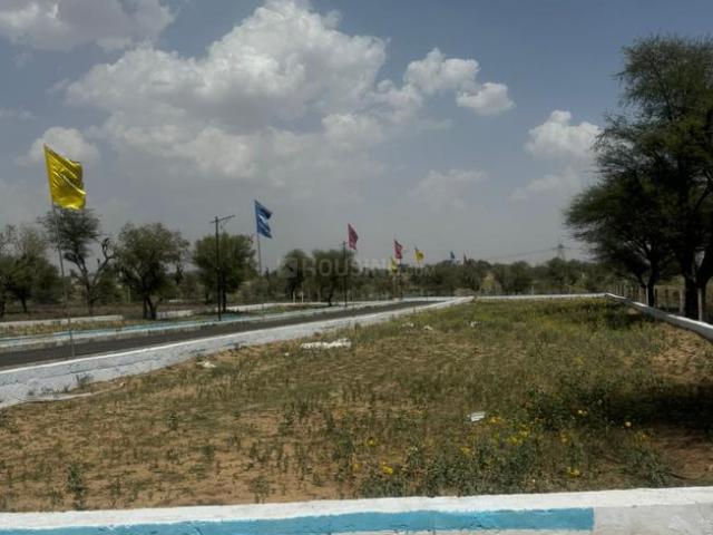 Land for sale in Pink City, Rajasthan