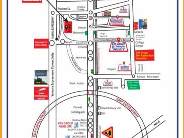 Land for sale in Mathara, Arunachal Pradesh