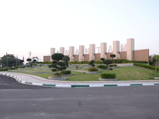 Land for sale in Mathara, Arunachal Pradesh