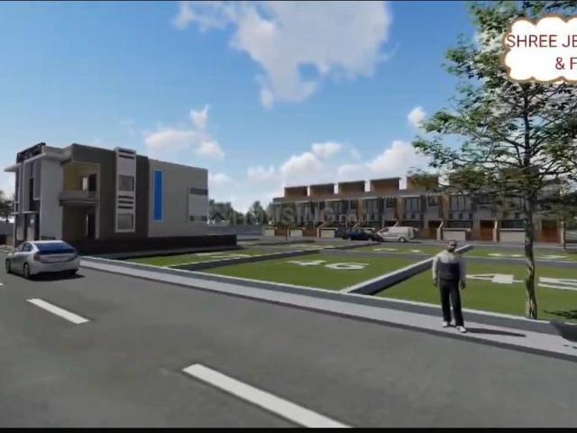 Land for sale in Mathara, Arunachal Pradesh