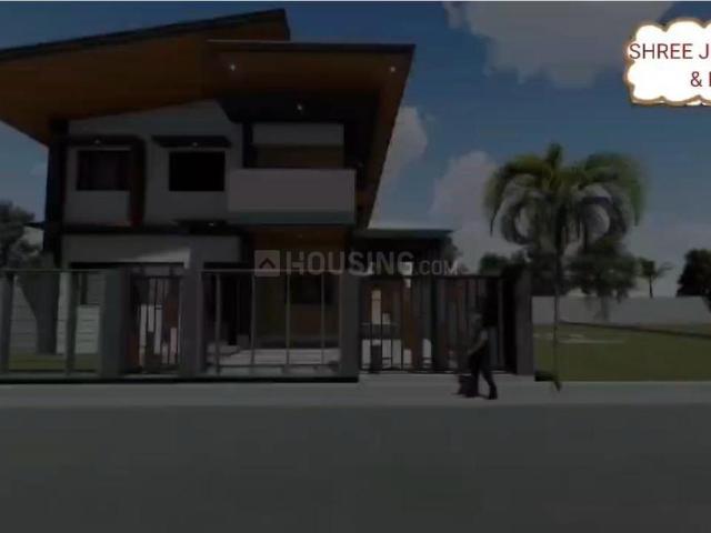 Land for sale in Mathara, Arunachal Pradesh
