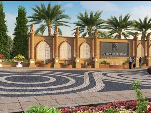 Land for sale in Mathara, Arunachal Pradesh