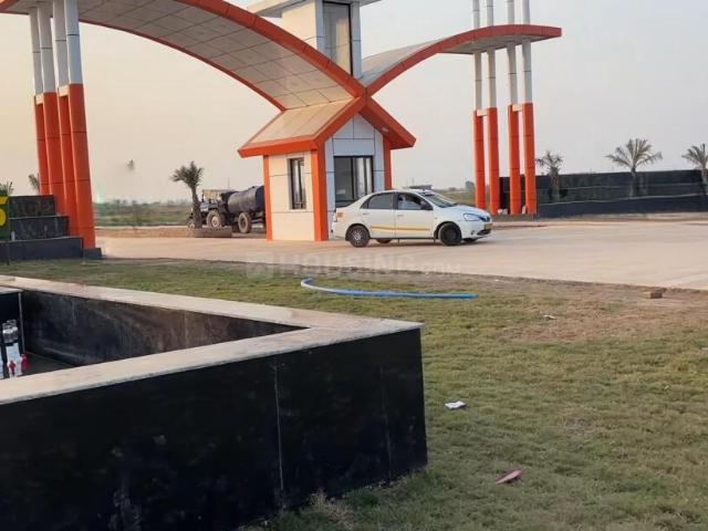 Land for sale in Mathara, Arunachal Pradesh