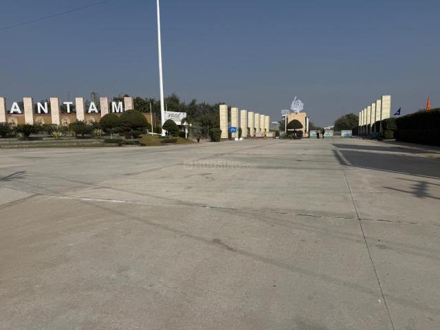 Land for sale in Mathara, Arunachal Pradesh