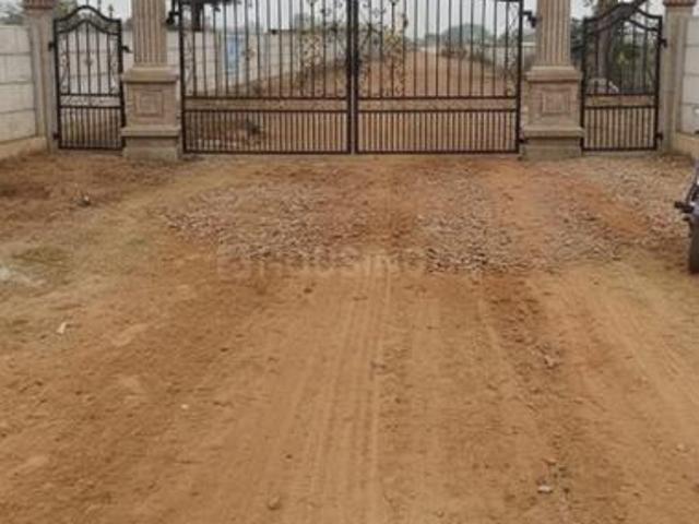 Land for sale in Mathara, Arunachal Pradesh