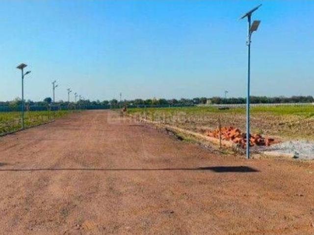 Land for sale in Mathara, Arunachal Pradesh