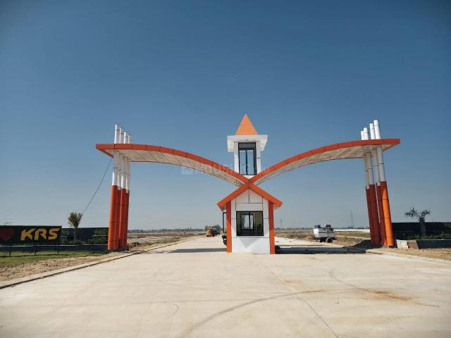 Land for sale in Mathara, Arunachal Pradesh