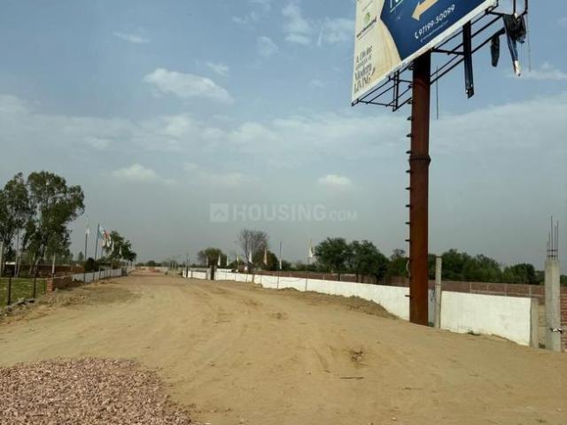 Land for sale in Mathara, Arunachal Pradesh
