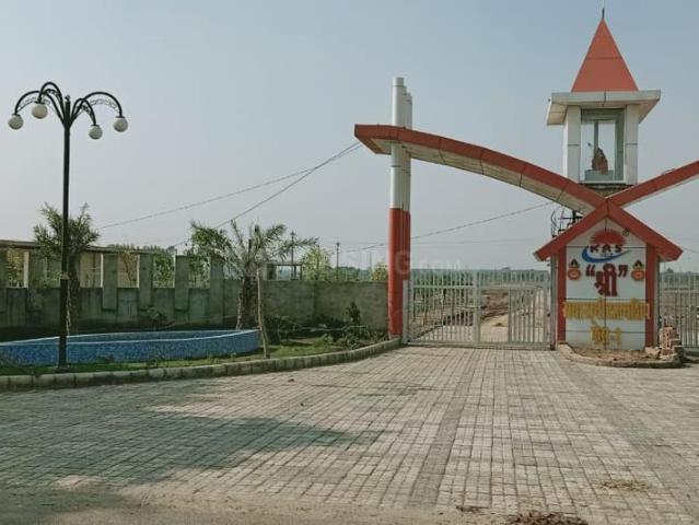 Land for sale in Mathara, Arunachal Pradesh
